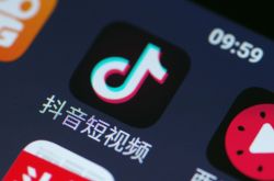 【5分钟科普下】临沧工厂招工信息_哔哩哔哩-3